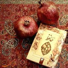 Yalda Night